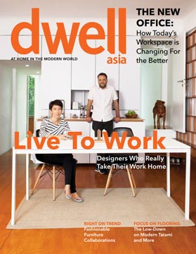 thingsmatter in Dwell magazine